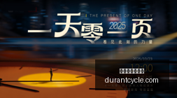 新赛季首战,绿军对阵尼,克斯,世界杯让球盘口官网,世界杯让球盘口App,世界杯让球盘口下载,世界杯让球盘口全站,世界杯让球盘口最新入口