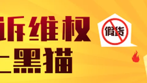 2026转会季投入盘点：英超八强领衔，切尔西领跑，皇家马德里与巴塞罗那紧随其后