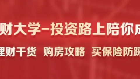 詹姆斯夫妇街头行引发热议：我们与乔丹不同，非玩物化焦点