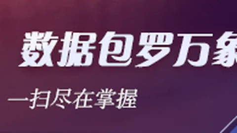 阿内尔卡重返法国国家队：浪子归途，伯乐再识巨星之光足球风云-法国焦点竞技风暴新浪